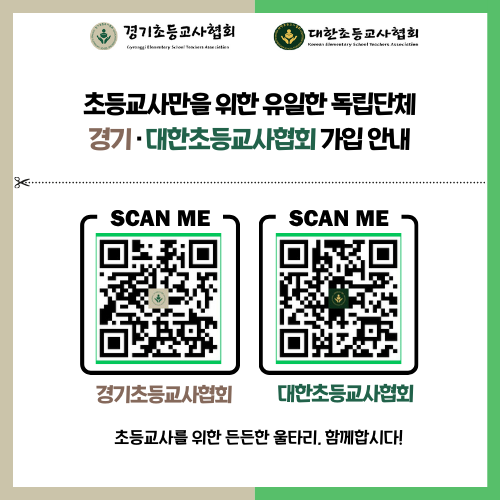 KakaoTalk_20250825_125835083_06.png