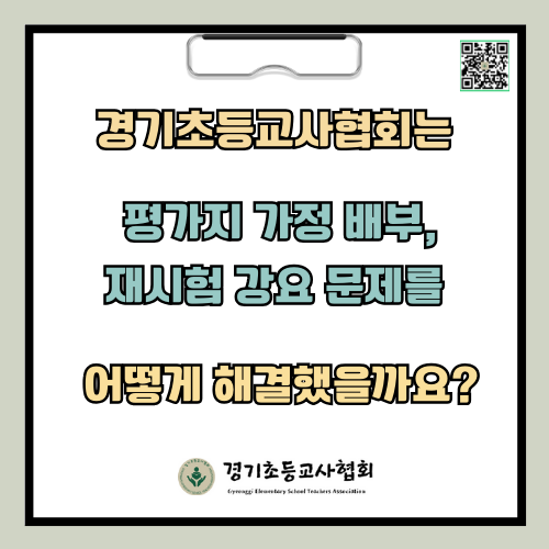 KakaoTalk_20250825_125835083.png