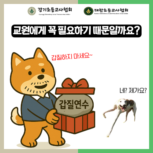 KakaoTalk_20251113_115539468_04.png