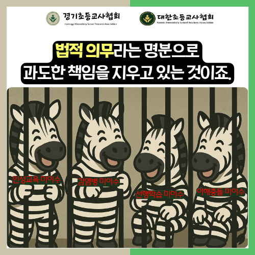 KakaoTalk_20251113_115539468_06.png