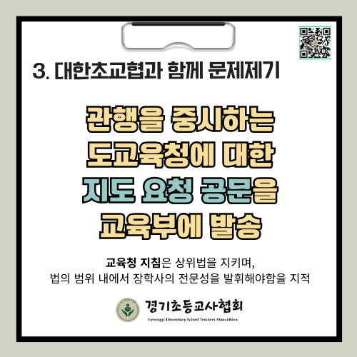 KakaoTalk_20250825_125835083_03.png