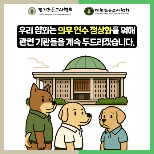 KakaoTalk_20251113_115539468_07.png