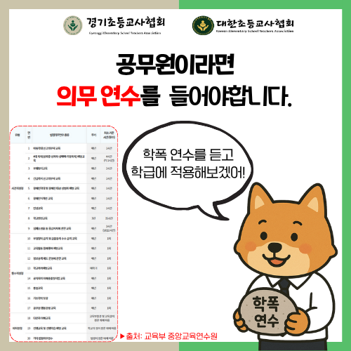 KakaoTalk_20251113_115539468_01.png
