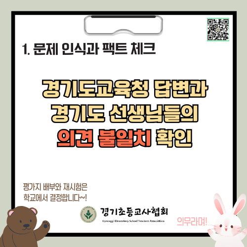 KakaoTalk_20250825_125835083_01.png