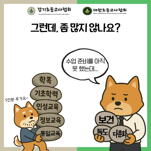 KakaoTalk_20251113_115539468_02.png